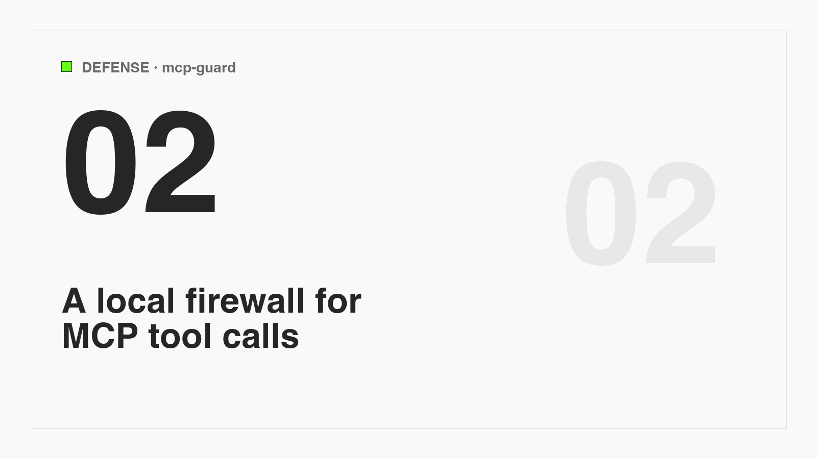 A local firewall for MCP tool calls